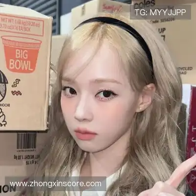 鲁华